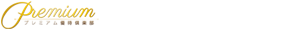 Premium プレミアム優待倶楽部 powered by WILLs